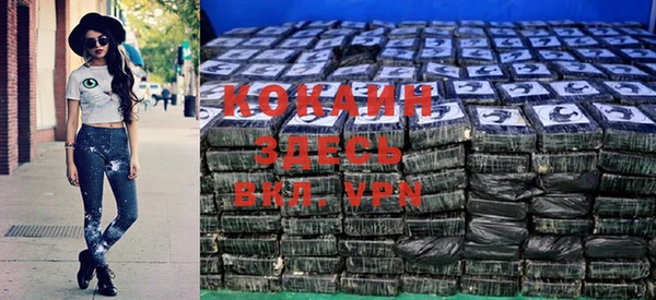 скорость Арсеньев