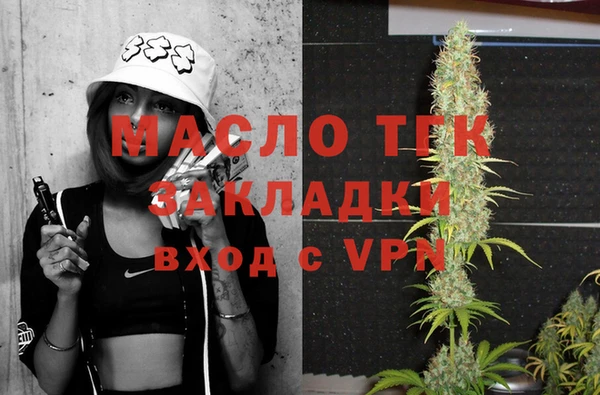 гидропоника Армянск
