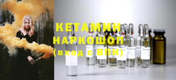 гидропоника Армянск