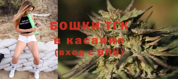 скорость Арсеньев