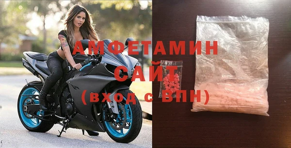 гидропоника Армянск