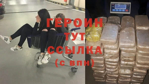 гидропоника Армянск